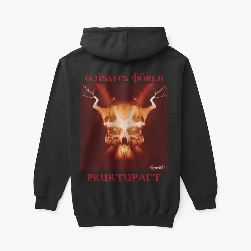 PHUKTUP HOODIE